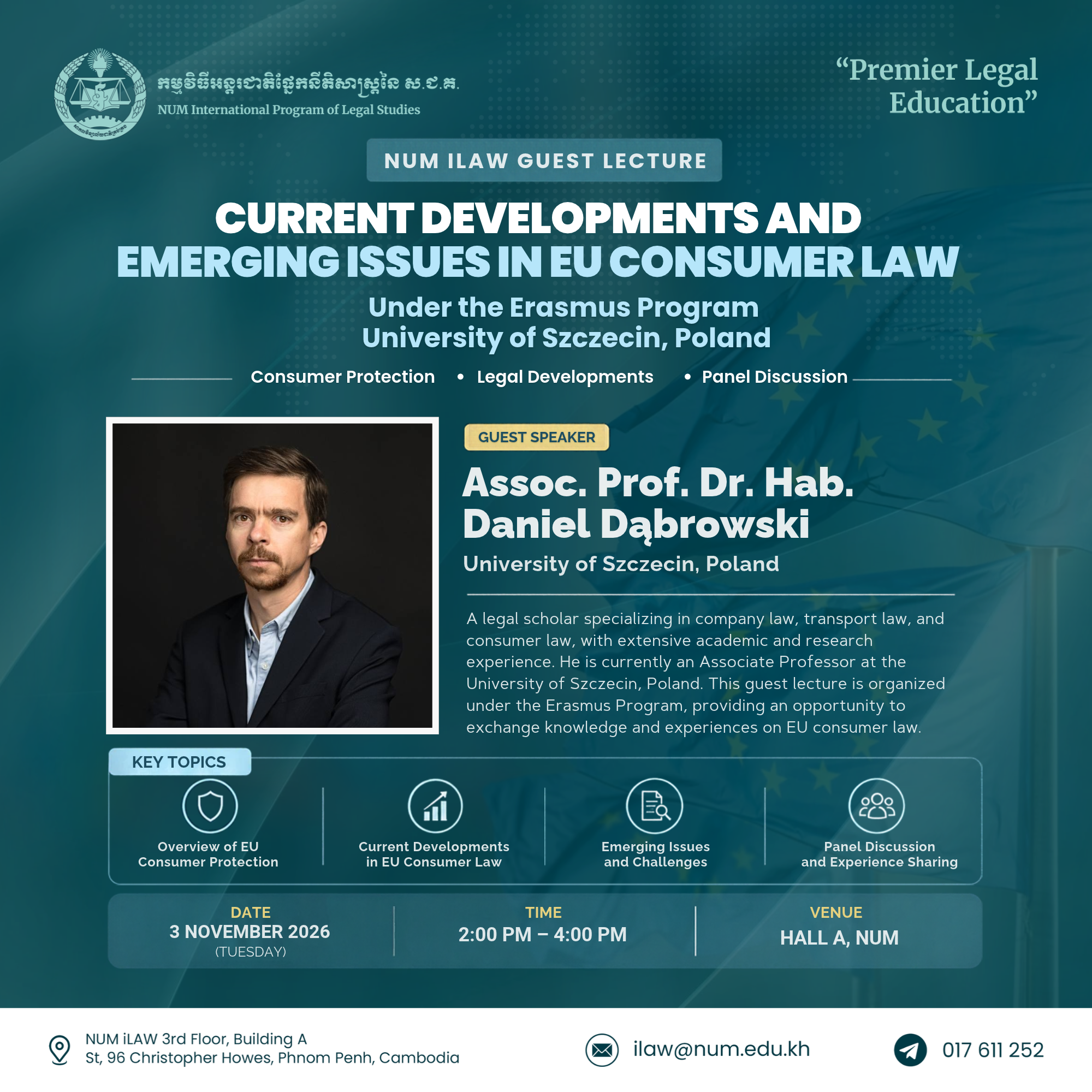 NUM iLAW to Host Guest Lecture on Current Developments and Emerging Issues in EU Consumer Law under the Erasmus Program