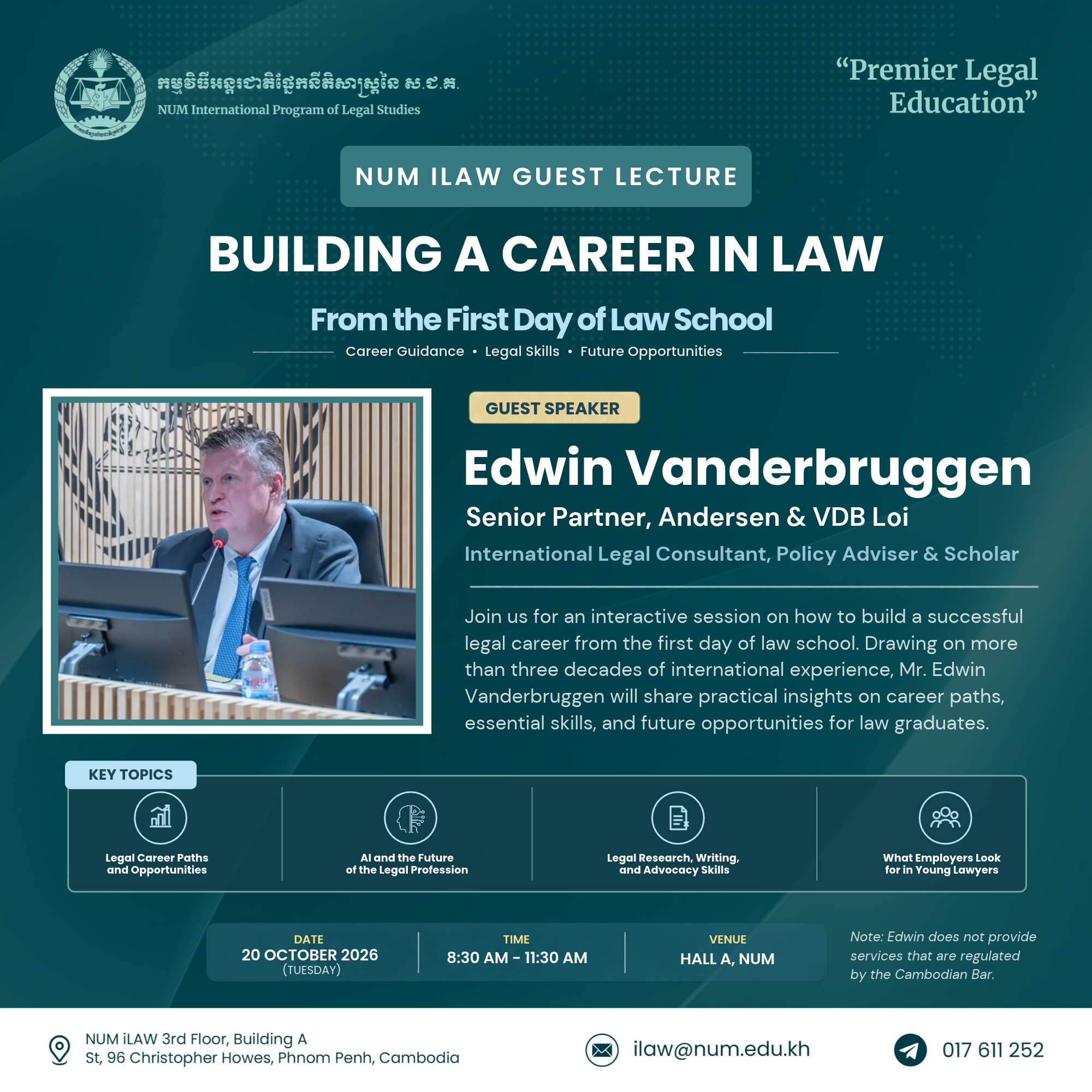 NUM iLAW to Host Guest Lecture on “Building a Career in Law from the First Day of Law School”