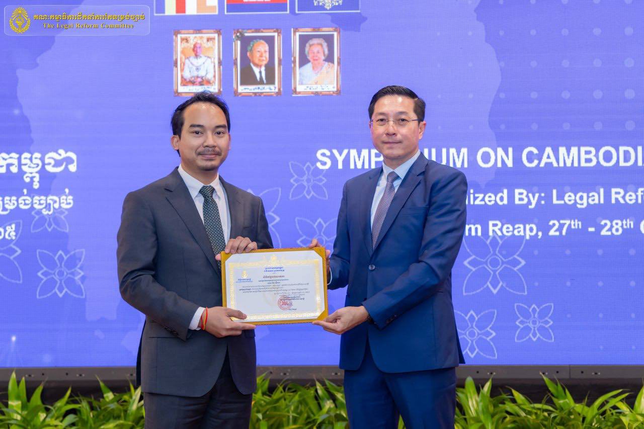 Distinguished Lecture Series: Justice at the International Criminal Court