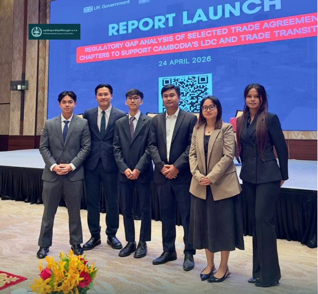On 24 April 2026, lecturers, staff, and students of NUM iLAW attended the Launching Event - Image 2