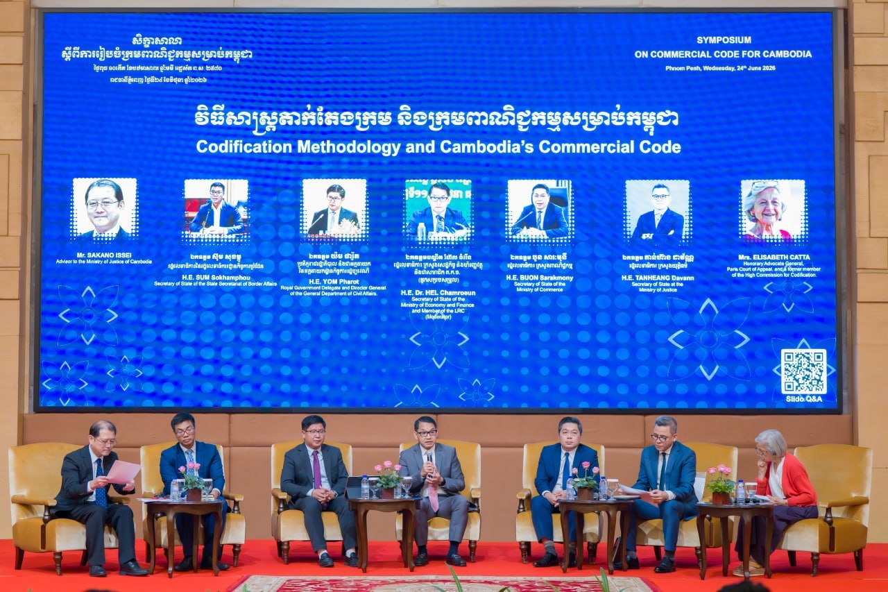 Codification Methodology and Cambodia’s Commercial Code - Image 2