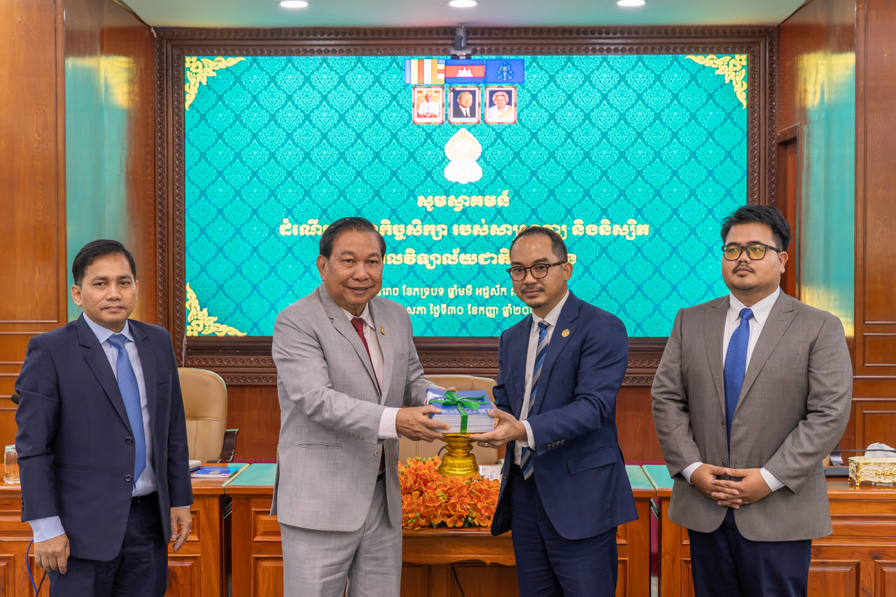 NUM iLAW Students Undertake Study Visit to the Senate of the Kingdom of Cambodia - Image 1