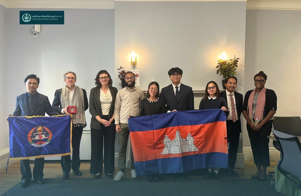 Foreign Direct Investment Arbitration Moot Competition