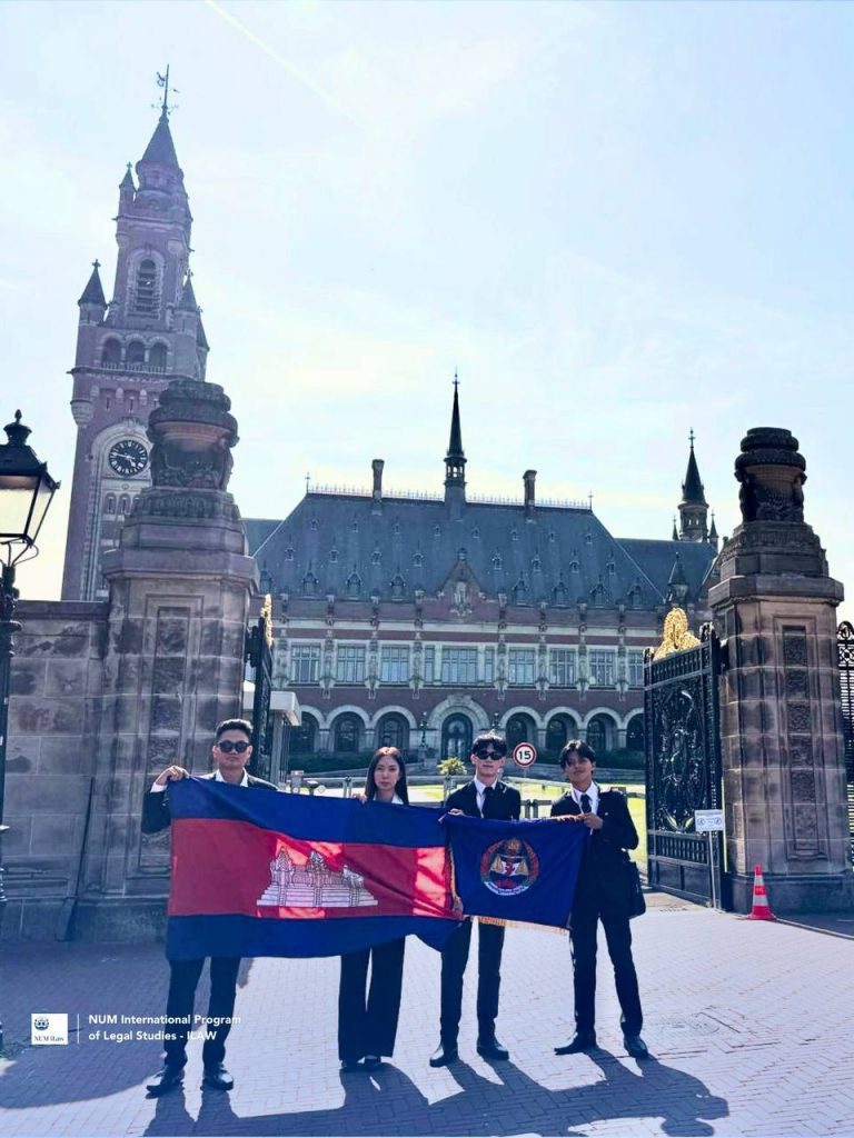 IBA International Criminal Court Moot Court Competition